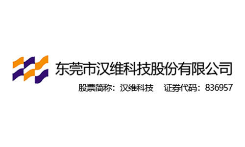 产品应用